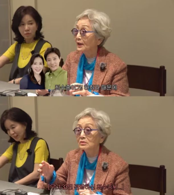 [서울=뉴시스] 김영옥. (사진 = 유튜브 캡처) 2026.04.23. photo@newsis.com *재판매 및 DB 금지