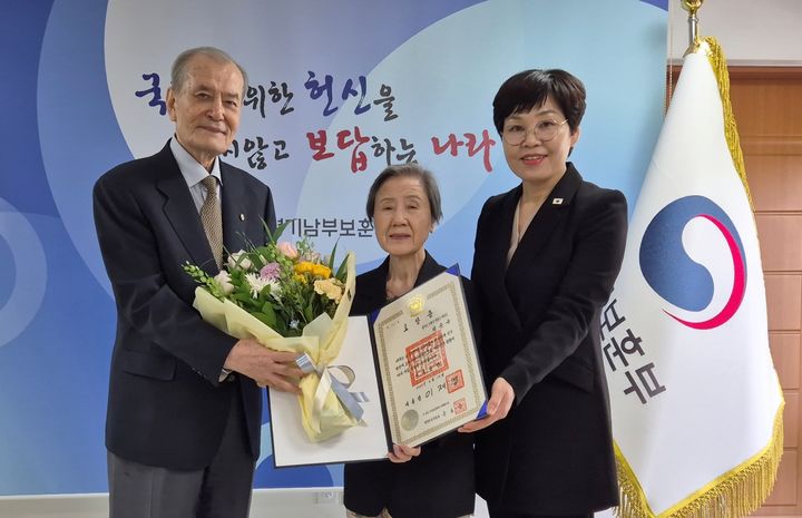 [수원=뉴시스] 전수식. (사진=경기남부보훈지청 제공) 2026.04.23. photo@newsis.com *재판매 및 DB 금지