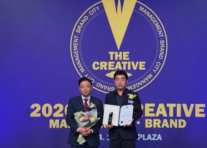 제주개발공사, 대한민국 창조경영 ESG경영 부문 대상