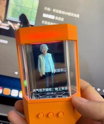 [서울=뉴시스] 최근 중국에서 생성형 인공지능(AI)을 활용해 고인을 디지털 아바타로 복원하는 서비스가 유족들 사이에서 주목받고 있다. (사진=인스타그램 캡처) *재판매 및 DB 금지