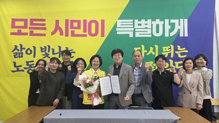  *재판매 및 DB 금지