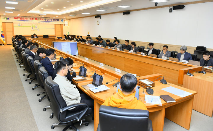 [속초=뉴시스] 23일 속초시가 내년 국도비 예산확보 추진상황 보고회를 개최하고 있다.(사진=속초시 제공)photo@newsis.com *재판매 및 DB 금지