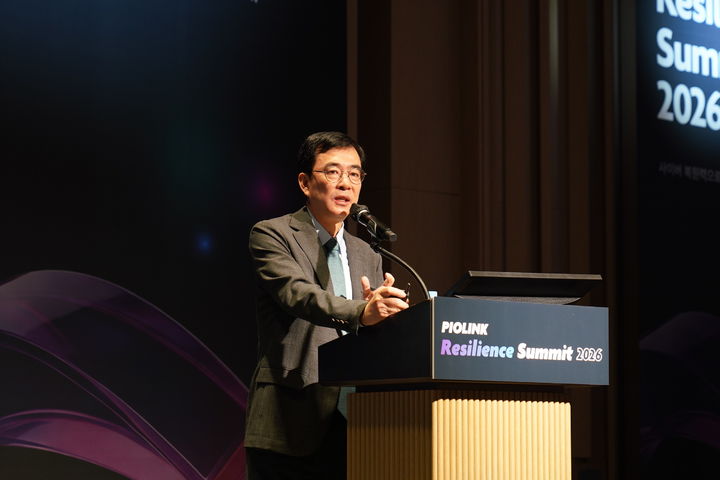 조영철 파이오링크 대표 "사이버 복원력이 기업 생존 가른다" - 뉴스 썸네일 이미지