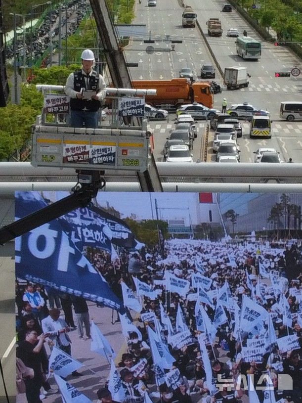 [평택=뉴시스] 크레인에서 조합 입장을 발표중인 최승호 위원장 2026.04.23. newswith01@newsis.com 