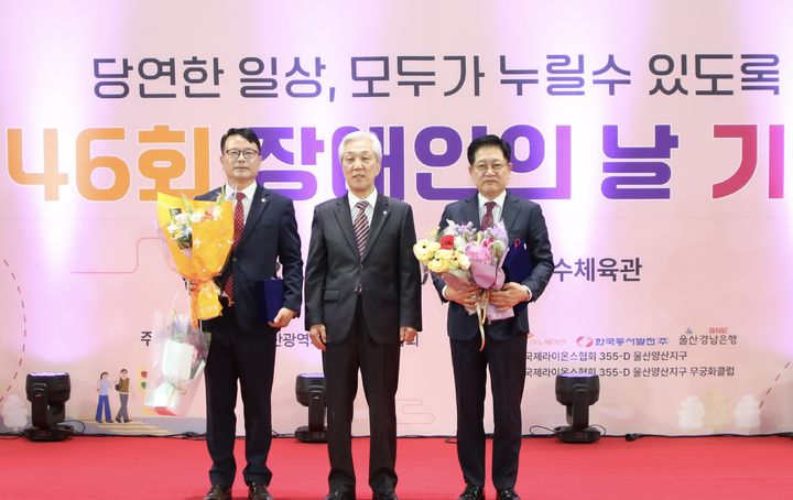 [울산=뉴시스] *재판매 및 DB 금지