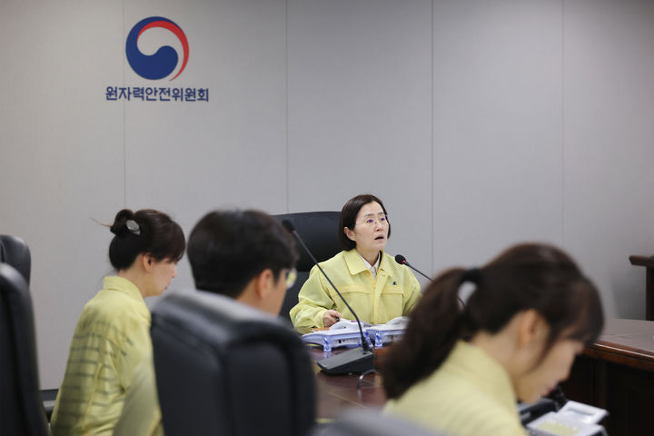 [세종=뉴시스] 원자력안전위원회는 23일 조정아 원안위 사무처장이 유관기관과 함께 국내 원전 화재 예방 등 안전관리 상황과 비상대응태세를 점검하는 영상회의를 개최했다고 밝혔다. (사진=원안위 제공) 2026.04.23. photo@newsis.com *재판매 및 DB 금지