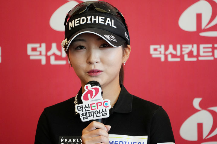 [서울=뉴시스] 한국여자프로골프(KLPGA) 투어 덕신EPC 챔피언십 공식 기자회견에 참석한 이예원. (사진=대회 조직위원회 제공) 2026.04.23. *재판매 및 DB 금지