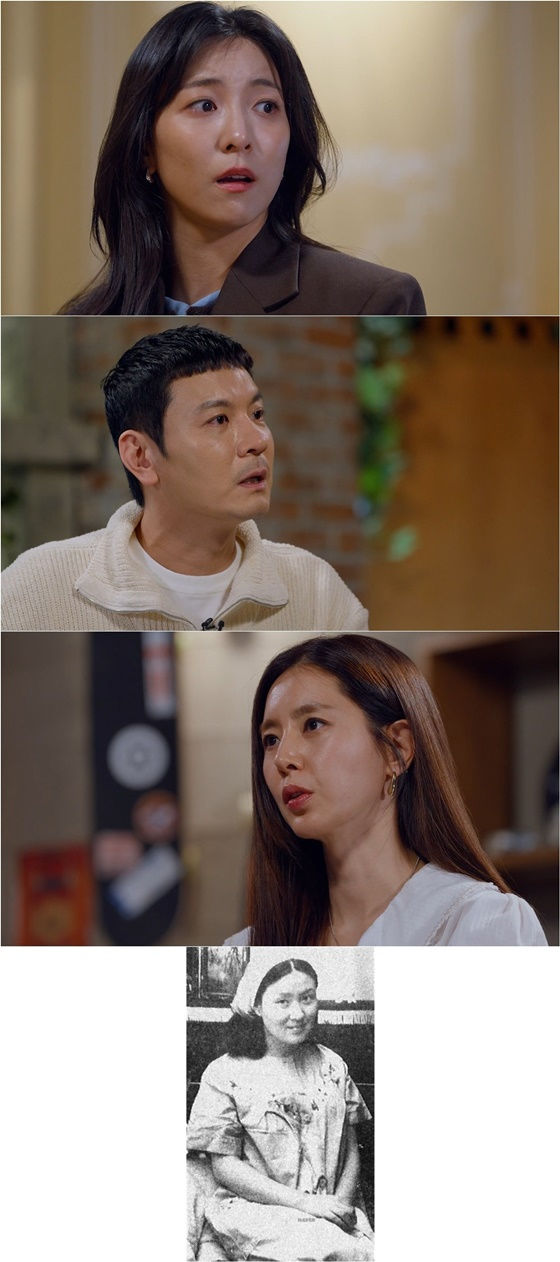 [서울=뉴시스] 23일 방송되는 SBS '꼬리에 꼬리를 무는 그날 이야기'는 '방아쇠를 당긴 손 - 1970 강변3로 피살 사건' 편으로 꾸며진다. 이번 방송에는 개그맨 정성호, 가수 루나, 배우 한채아가 리스너로 출연해 사건의 이면을 따라간다. (사진=SBS) 2026.04.23. photo@newsis.com *재판매 및 DB 금지