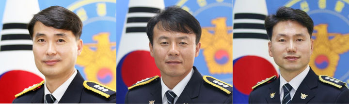 [전주=뉴시스] 전북경찰청 소속 총경 승진 임용 예정자 명단. 박병연(왼쪽부터) 전북청 강력계장, 김명경 경무계장, 이만석 감찰계장. (사진=전북경찰청 제공) 2026.04.23. photo@newsis.com *재판매 및 DB 금지