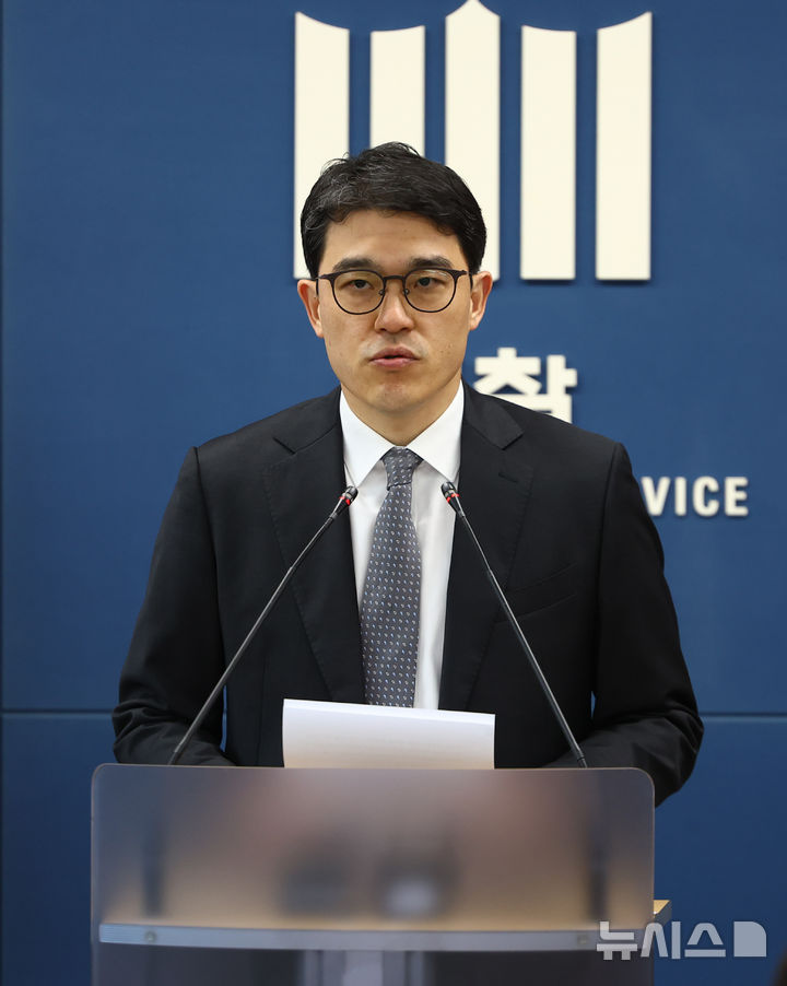 [서울=뉴시스] 황준선 기자 = 나희석 서울중앙지방검찰청 공정거래조사부 부장검사가 23일 오전 서울 서초구 서울고등검찰청에서 전분당 및 부산물 가격 담합 사건 수사 결과를 발표하고 있다. 2026.04.23. hwang@newsis.com
