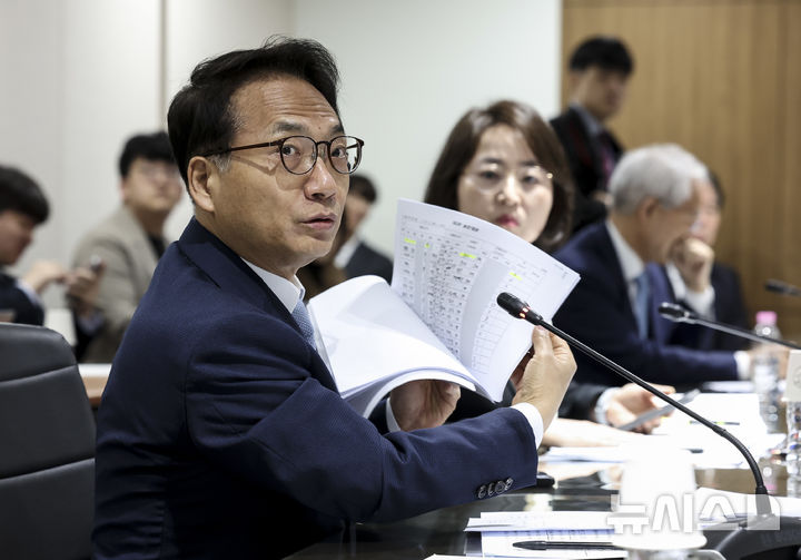 박선원 더불어민주당 의원 관련 사진