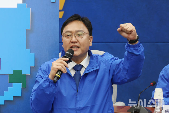 [서울=뉴시스] 고승민 기자 = 조상호 더불어민주당 세종시장 후보가 23일 서울 여의도 국회에서 열린 16개 광역단체장 후보자 연석회의에서 각오를 밝히고 있다. 2026.04.23. kkssmm99@newsis.com
