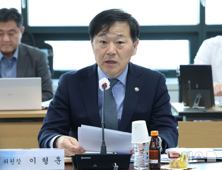 [서울=뉴시스] 조수정 기자 = 이형훈 보건복지부 제2차관(건강보험정책심의위원장) 23일 오후 서울 서초구 국제전자센터에서 열린 제8차 건강보험정책심의위원회에서 모두발언 하고 있다. 2026.04.23. chocrystal@newsis.com