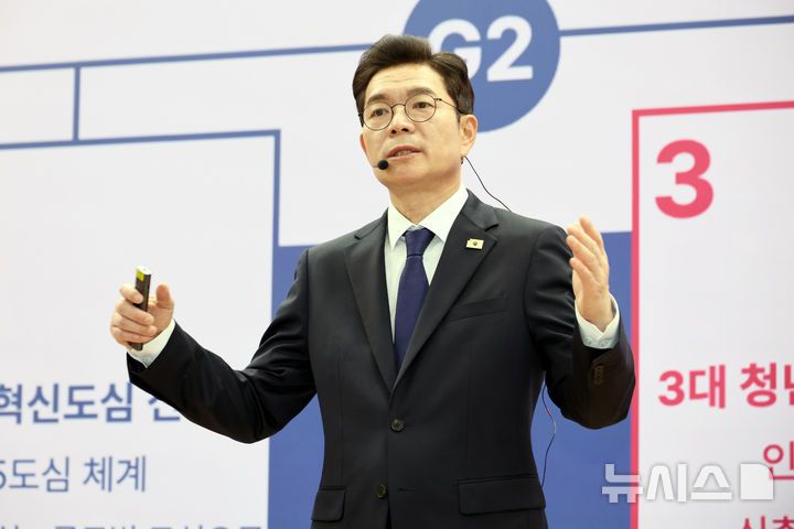 [서울=뉴시스] 김금보 기자 = 정원오 더불어민주당 서울시장 후보가 23일 오후 서울 여의도 국회 의원회관에서 ‘정원오의 G2서울 비전선포, 세계도시 서울의 대전환’ 정책발표회를 열고 발언하고 있다. 2026.04.23. kgb@newsis.com