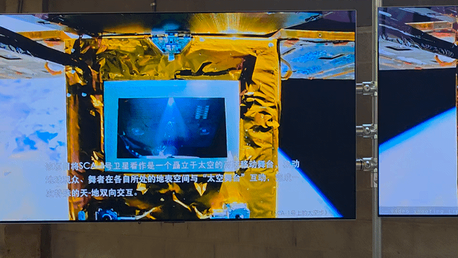 사진=박현주미술전문기자] 페스티벌 ‘루프 랩 부산(LOOP LAB BUSAN)’ 쉬빙 전시 전경..