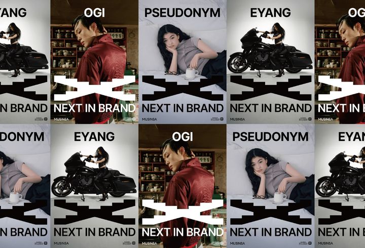 [서울=뉴시스] 무신사 넥스트 패션 스콜라십(MNFS) 6기 우수 브랜드 데뷔 팝업 전시 '넥스트 인 브랜드(NEXT IN BRAND)' (사진=무신사 제공) 2026.04.24. photo@newsis.com *재판매 및 DB 금지