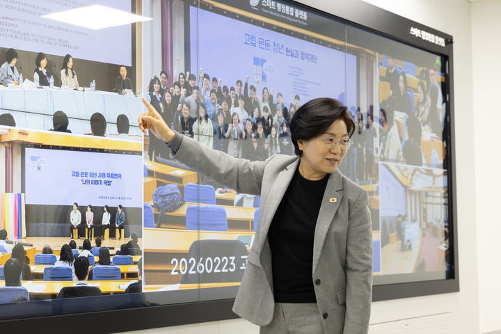 [서울=뉴시스]지난 13일 은평구청에서 뉴시스와 인터뷰하는 김미경 서울 은평구청장. (사진=은평구 제공) 2026.04.24. photo@newsis.com *재판매 및 DB 금지