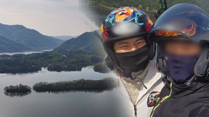 [서울=뉴시스]'그것이 알고 싶다'(사진=SBS 제공) 2026.04.24. photo@newsis.com *재판매 및 DB 금지