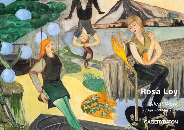 원예사 출신 독일 작가 로사 로이 '고요한 작품들'