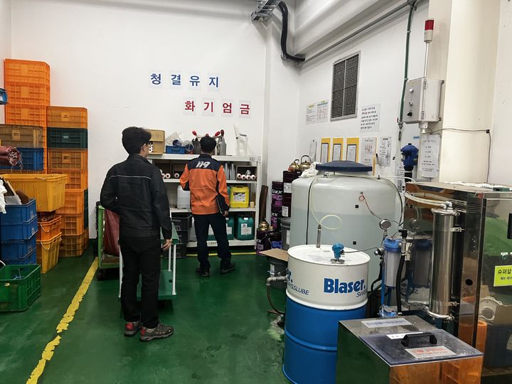 사진=경기도소방재난본부 제공 *재판매 및 DB 금지