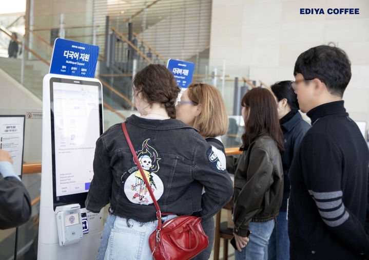 (사진=이디야커피 제공) *재판매 및 DB 금지