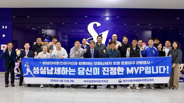  *재판매 및 DB 금지