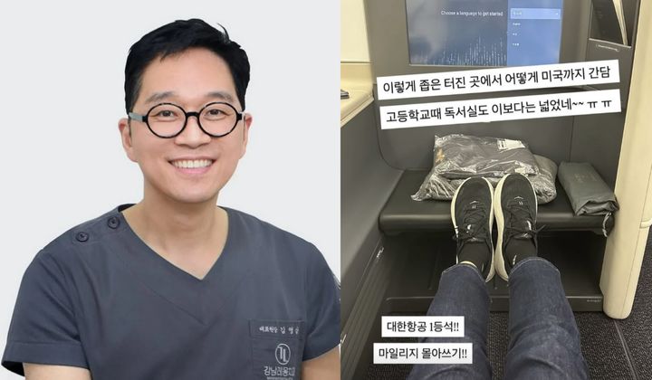 [서울=뉴시스]개그맨 출신 치과의사 김영삼(사진=SNS 캡처) 2026.04.24. photo@newsis.com *재판매 및 DB 금지