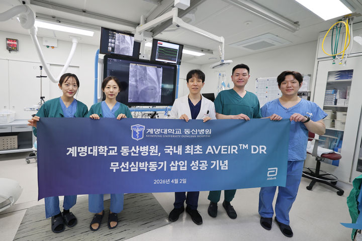  *재판매 및 DB 금지