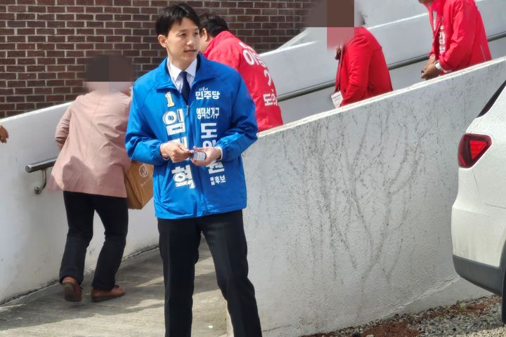 민주당 임민혁 경북도의원 예비후보(사진= 임민혁 예비후보) *재판매 및 DB 금지