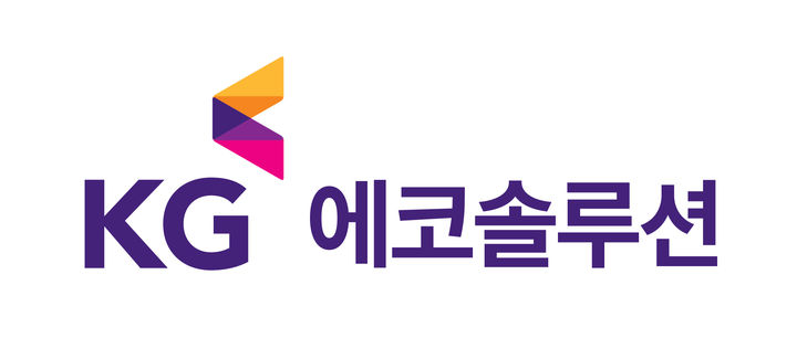 KG에코솔루션, 지난해 결산 배당금 지급 완료