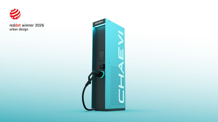 채비, 'CHAEVI MCS' 레드닷 디자인 부문 본상 수상 - 뉴스 썸네일 이미지