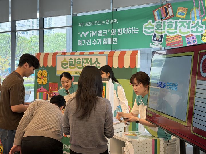  *재판매 및 DB 금지