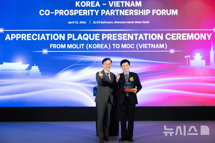 한-베트남, 도시·교통 인프라 협력 확대…K-신도시 수출 속도