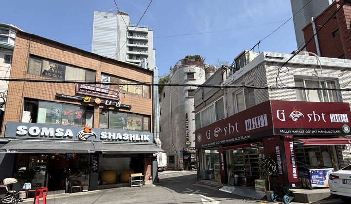 [서울=뉴시스] 광희동 중앙아시아거리 모습. (사진=중구 제공) 2026.04.24. *재판매 및 DB 금지