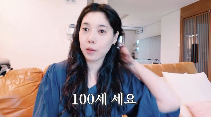 [서울=뉴시스] 배다해. (사진 = 유튜브 캡처) 2026.04.24. photo@newsis.com *재판매 및 DB 금지