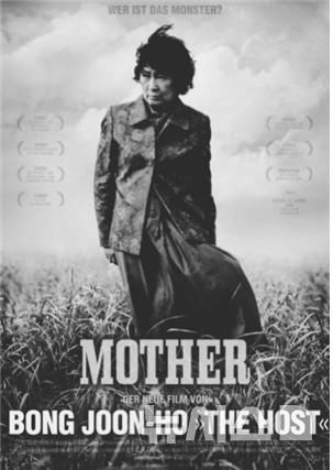 [전주=뉴시스]윤난슬 기자 = 전북 전주정보문화산업진흥원은 오는 5월 1일 전주고사CGV 1관에서 '영특한 대화'와 '버추얼 프로덕션 세미나'를 연다고 24일 밝혔다. (사진=전주시 제공) photo@newsis.com 