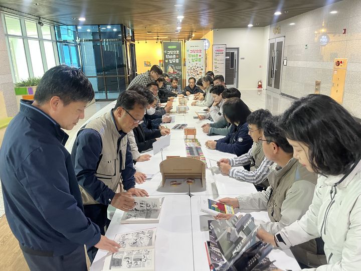 [울산=뉴시스] *재판매 및 DB 금지