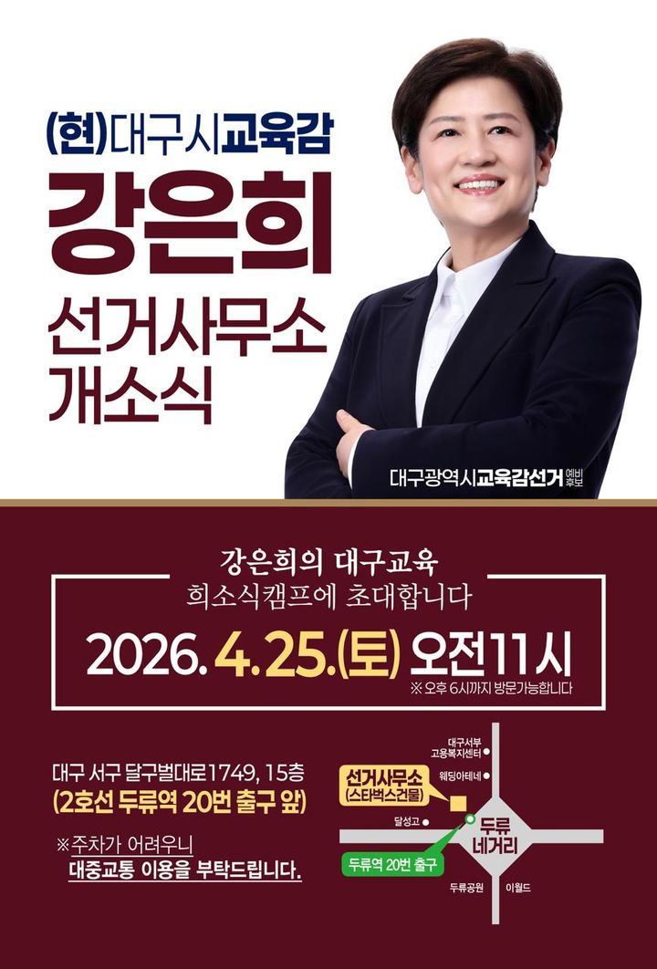  *재판매 및 DB 금지