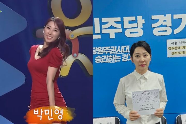 왼쪽은 민주당 박민영 성남시비례 예비후보의 웃찾사 출연 당시 모습(사진= 유튜브 SBS 옛날 예능 - 빽능 갈무리) 오른쪽은 박 예비후보의 모습이다(사진= 박민영 예비후보 페이스북 갈무리) *재판매 및 DB 금지