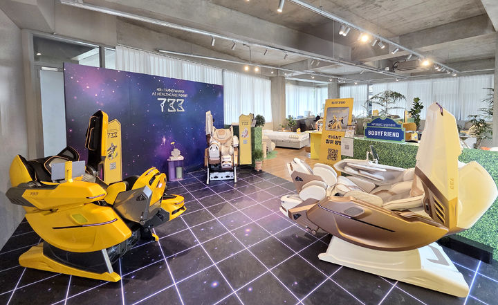 [서울=뉴시스] 바디프랜드는 오늘의집 북촌에서 '바디프랜드와 함께 10년 더 건강해지는 집'을 열고 내달 11일까지 운영한다고 24일 밝혔다. (사진=바디프랜드 제공) 2026.04.24. photo@newsis.com *재판매 및 DB 금지