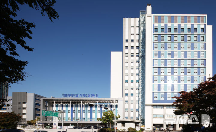 [서울=뉴시스] 여의도성모병원이 국내 '첨단재생의료 치료' 1호 기관으로 승인됐다. (사진= 여의도성모병원 제공)