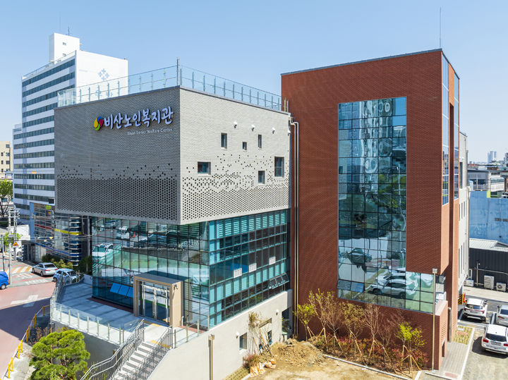 [대구=뉴시스] 대구 서구 비산노인복지관 전경. (사진=서구 제공) 2026.04.24. photo@newsis.com *재판매 및 DB 금지