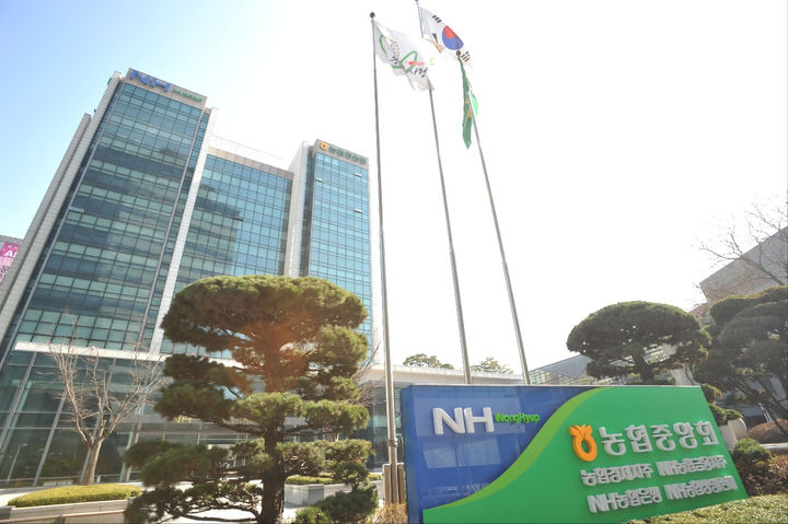 NH농협금융, 1분기 순이익 8688억…전년比 21.7%↑