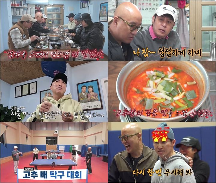 장동민, 홍석천 픽 '미모 꼴찌'에 뒤끝…"평생 서운해 할 것"