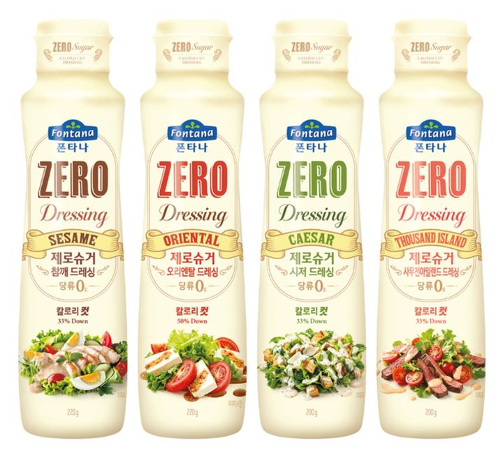 (사진=폰타나 제공) *재판매 및 DB 금지