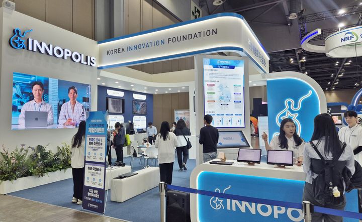 [대전=뉴시스] 킨텍스에서 개최되는 '2026 대한민국 과학축제 in 경기' 행사장에 마련된 연구개발특구 부스.(사진=특구재단 제공) *재판매 및 DB 금지