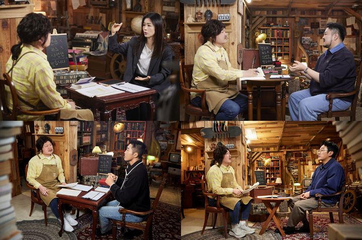 [서울=뉴시스]강호동네서점(사진=쿠팡플레이 제공) 2026.04.24. photo@newsis.com *재판매 및 DB 금지