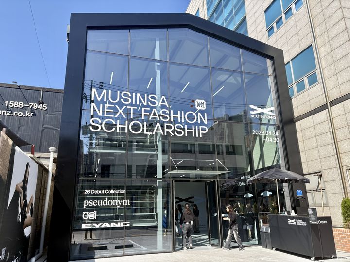 [서울=뉴시스] 권민지 기자 = 서울 성수동에 위치한 '넥스트 인 브랜드' 팝업스토어 외관. 2026.04.24. ming@newsis.com *재판매 및 DB 금지