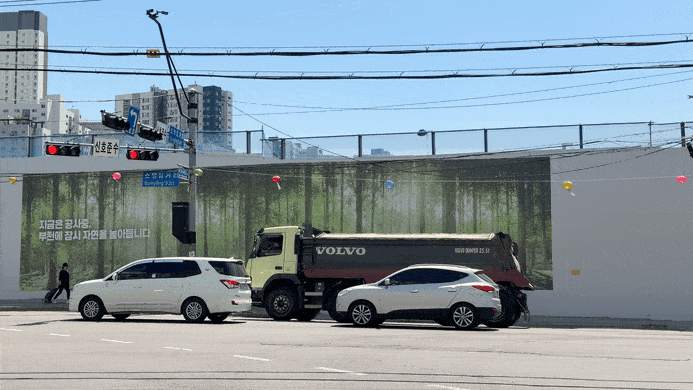 [서울=뉴시스] 유지담 인턴기자 = 'e편한세상 부천 어반스퀘어'가 들어설 소사3구역 재개발 단지가 현재 공사 중이다. *재판매 및 DB 금지