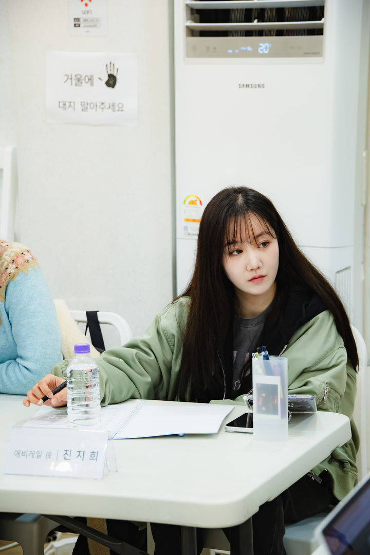 연극 '내 엄마의 장례식:더 쇼'에 출연 중인 배우 진지희. (사진=수컴퍼니 제공) *재판매 및 DB 금지